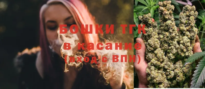 закладка  omg как войти  Каннабис SATIVA & INDICA  Белёв 